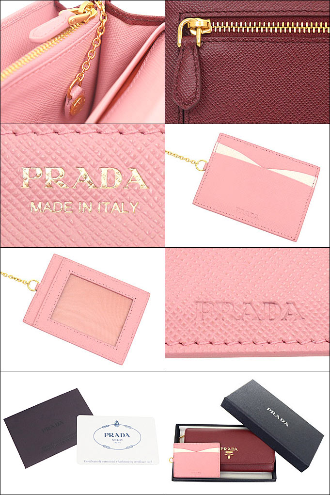 93%OFF!】 プラダ PRADA 財布 長財布 1MH132 ZLP スリーズ×ペタロ 特別