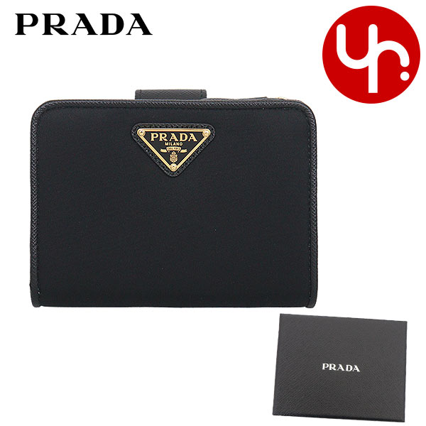 楽天市場】プラダ PRADA 財布 二つ折り財布 1ML018 QWA 特別送料