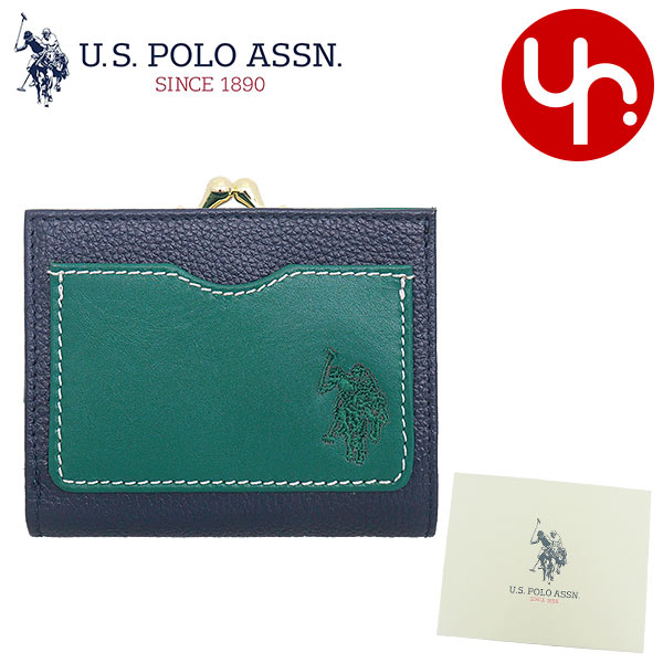 【国内発】ユーエスポロアッスン USPA2685 二つ折り財布 楽天市場】ユーエスポロアッスン U.S.POLO ASSN. 財布 二つ折り