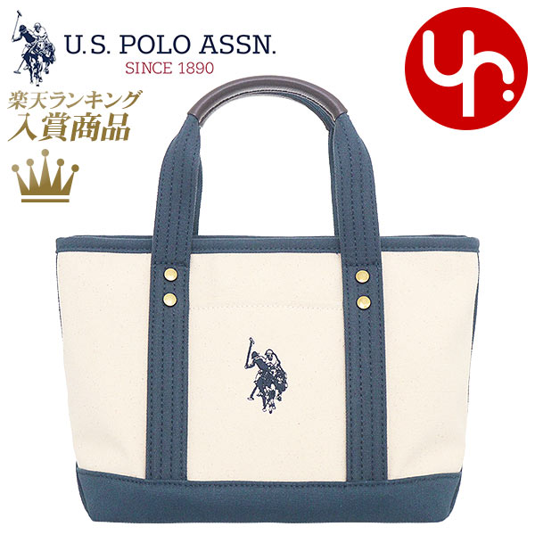 【国内発】ユーエスポロアッスン USPA2699 トートバッグ 楽天市場】U.S. POLO ASSN. ユーエスポロアッスン レディース