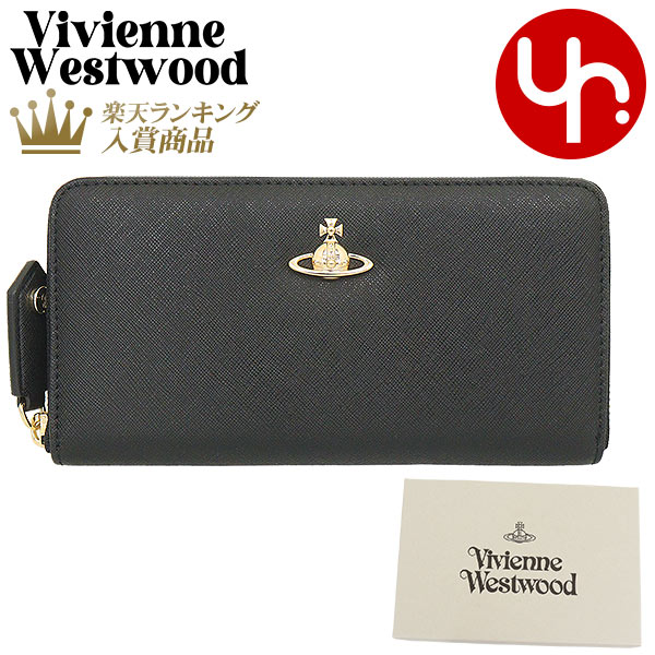 スノーブルー Vivienne Westwood 【31日24時までP10％還元