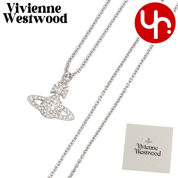 楽天市場】ヴィヴィアン ウエストウッド Vivienne Westwood