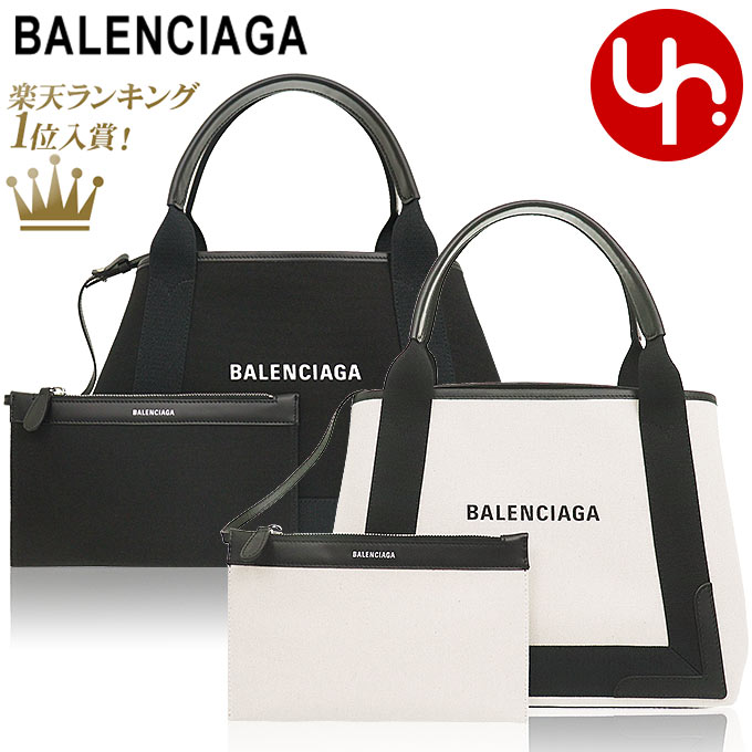 BALENCIAGA バレンシアガ バッグ 楽天市場】BALENCIAGA バレンシアガ トートバッグ レディース