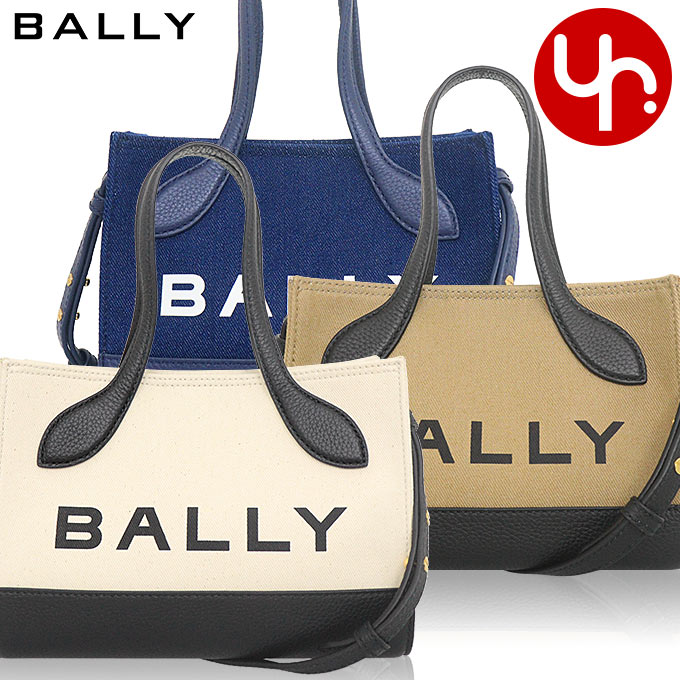 【国内発】バリー 6304584 ミニ ショルダーバッグ 楽天市場】バリー BALLY バッグ ショルダーバッグ 6304584
