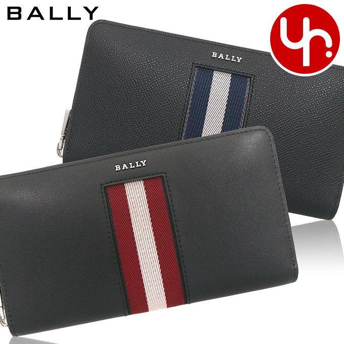 BALLY バリー 長財布 ロングウォレット グリーン ストライプ BALLY バリー 長財布 ロングウォレット グリーン ストライプ
