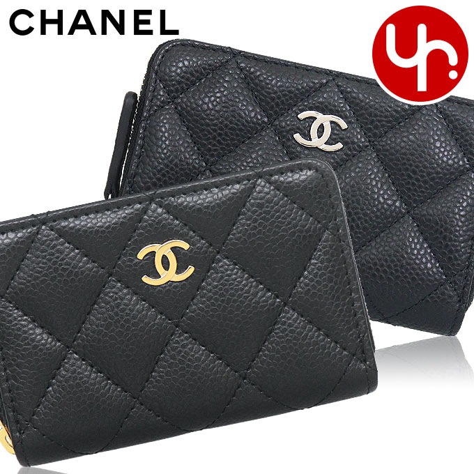 楽天市場】シャネル CHANEL 財布 コインケース AP0216 Y01295