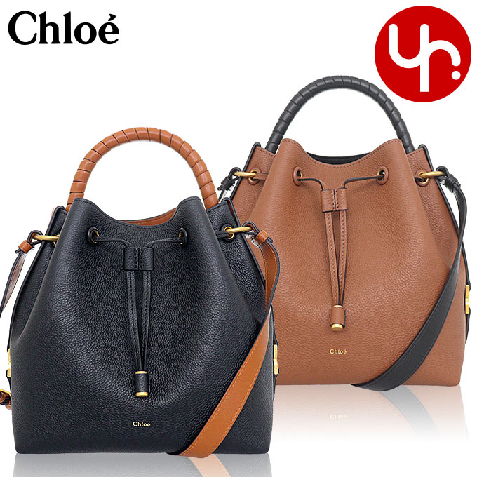 Chloé chloe ショルダーバッグ レザー スエード　クロエ　　バッグ 楽天市場】クロエ ショルダーバッグ レディース センス イエロー