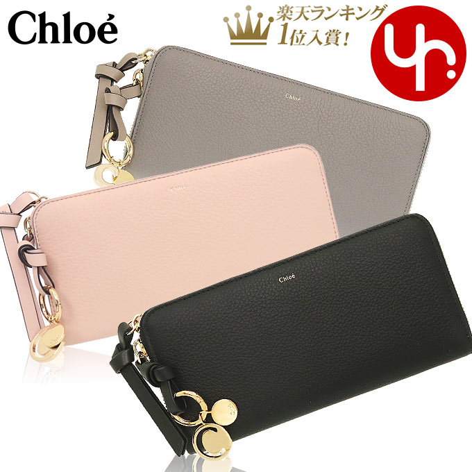 Chloe クロエ 長財布 CHC23AP970 I10 CHLOE クロエ Chloe 長財布 レディース ピンク CHC23AP970 I10 6J5