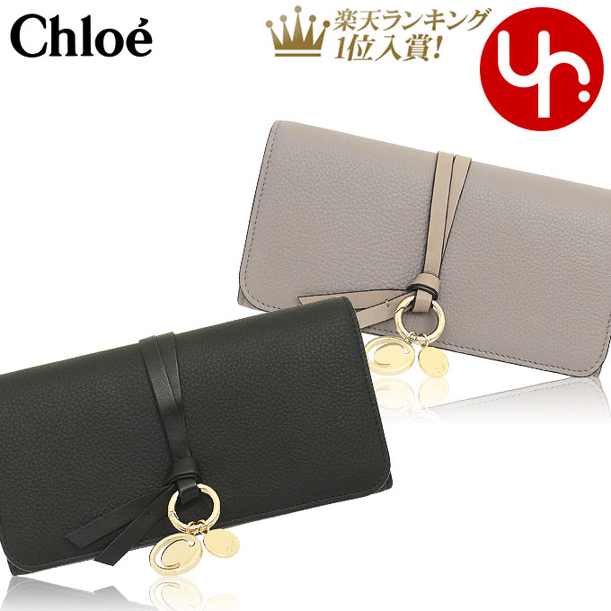 楽天市場】【24時間限定ポイント2倍】クロエ chloe 財布 長財布