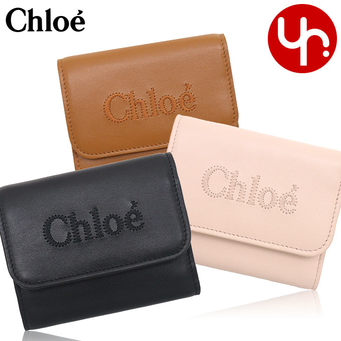 Chloéクロエ　コート 36 クリーニング済み Chloéクロエ コート 36 クリーニング済み 楽天市場】Chloe