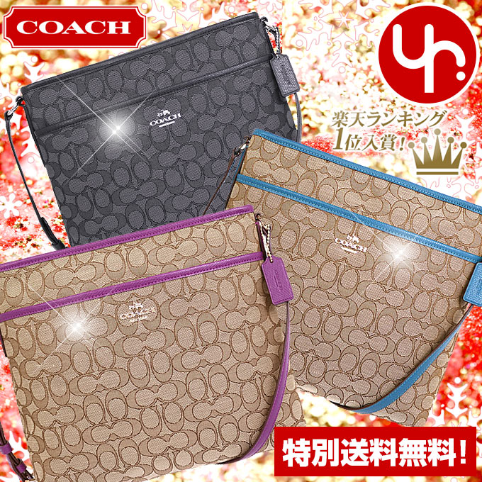 楽天市場 コーチ Coach バッグ ショルダーバッグ F 特別送料無料 コーチ アウトライン シグネチャー ファイル バッグ アウトレットレディース ブランド 通販 斜めがけ 21 バレンタイン インポートコレクションｙｒ