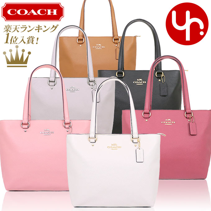 楽天市場 コーチ Coach バッグ トートバッグ F48637 特別送料無料 コーチ ラグジュアリー ペブルド レザー ベイ トート アウトレットレディース ブランド 通販 通勤 2021 バレンタイン インポートコレクションｙｒ