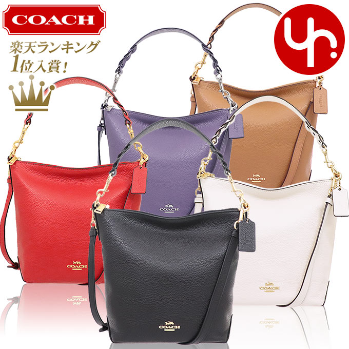 楽天市場 コーチ Coach バッグ ショルダーバッグ F 特別送料無料 ラグジュアリー ペブルド レザー ミニ アビー ダッフル アウトレットレディース ブランド 通販 斜めがけ 21 バレンタイン インポートコレクションｙｒ