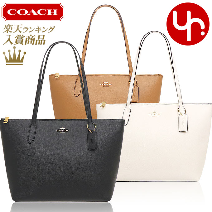 楽天市場】コーチ COACH バッグ トートバッグ FCH285 CH285 ブラック