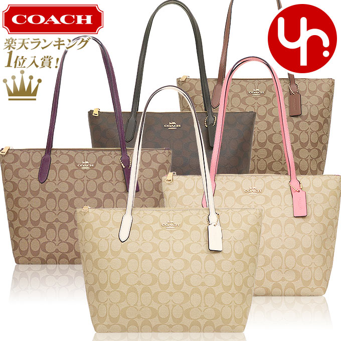 楽天市場】コーチ COACH バッグ トートバッグ FCH285 CH285 ブラック