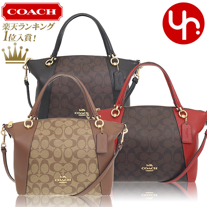 楽天市場】コーチ COACH バッグ ハンドバッグ F27583 27583 特別