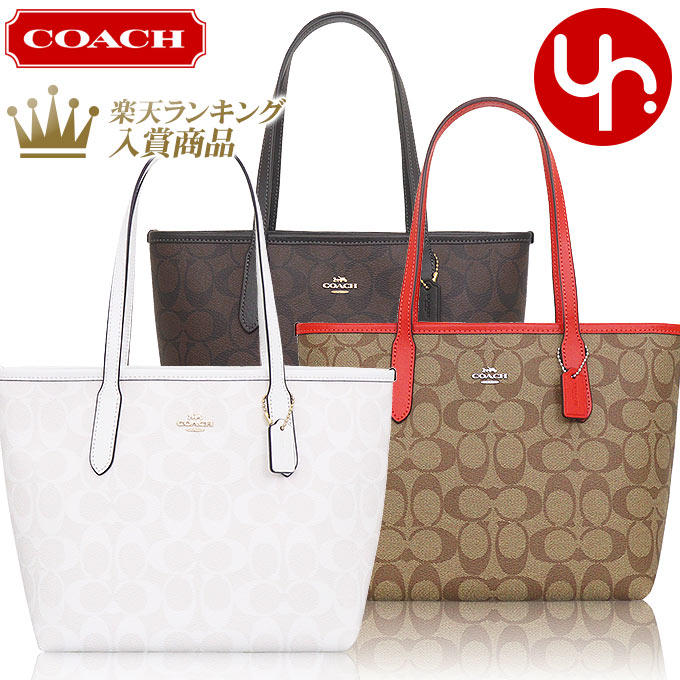 楽天市場】コーチ COACH バッグ トートバッグ F04455 4455 特別