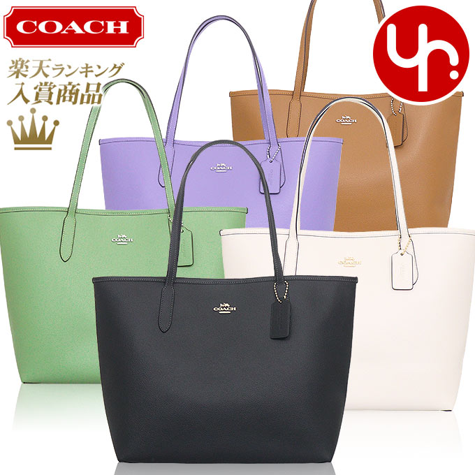 楽天市場】コーチ COACH バッグ トートバッグ F05696 5696 特別
