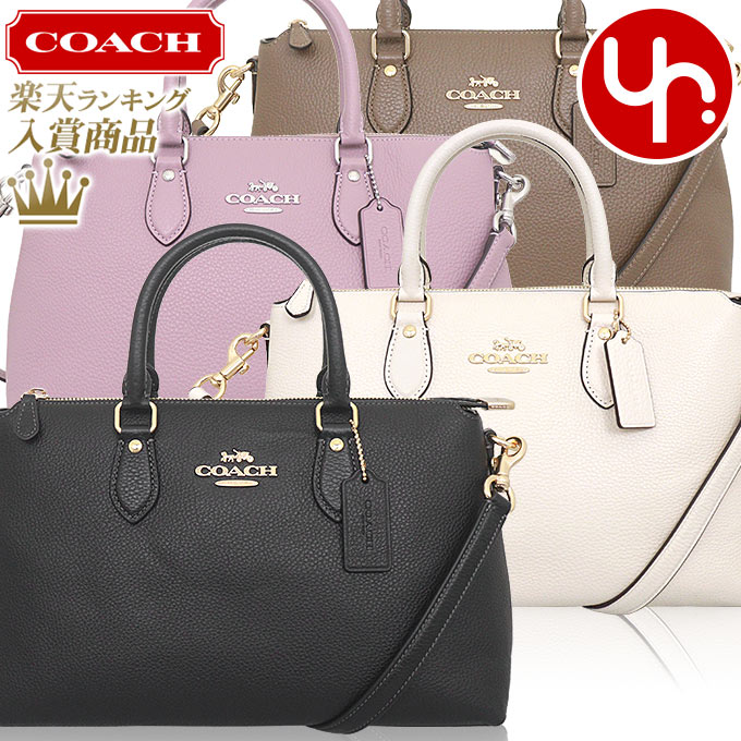 楽天市場】コーチ COACH バッグ ハンドバッグ F27583 27583 特別