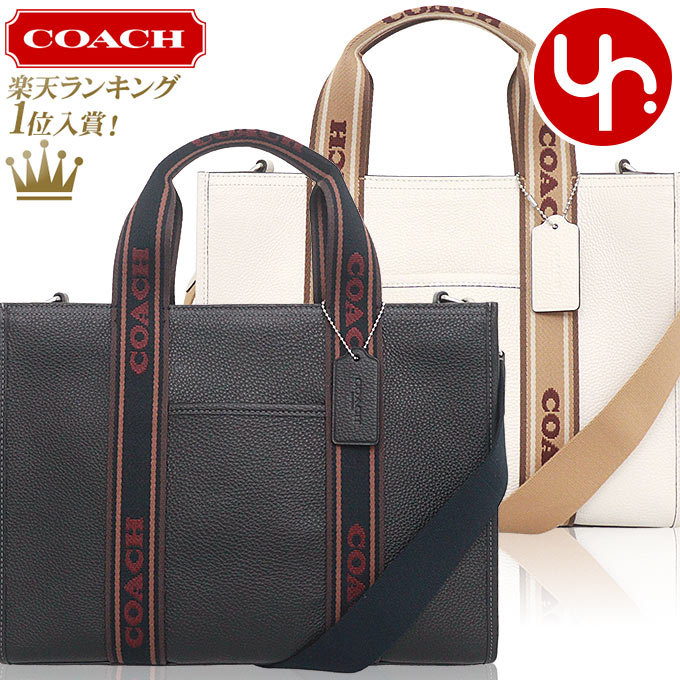 楽天市場】コーチ COACH バッグ トートバッグ FCU997 CU997