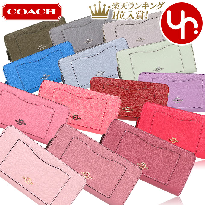 楽天市場 28時間限定ポイント10倍 コーチ Coach 財布 長財布 F54007 特別送料無料 コーチ ラグジュアリー クロスグレーン レザー アコーディオン ジップ アラウンド アウトレットレディース ブランド 通販 2021 インポートコレクションｙｒ