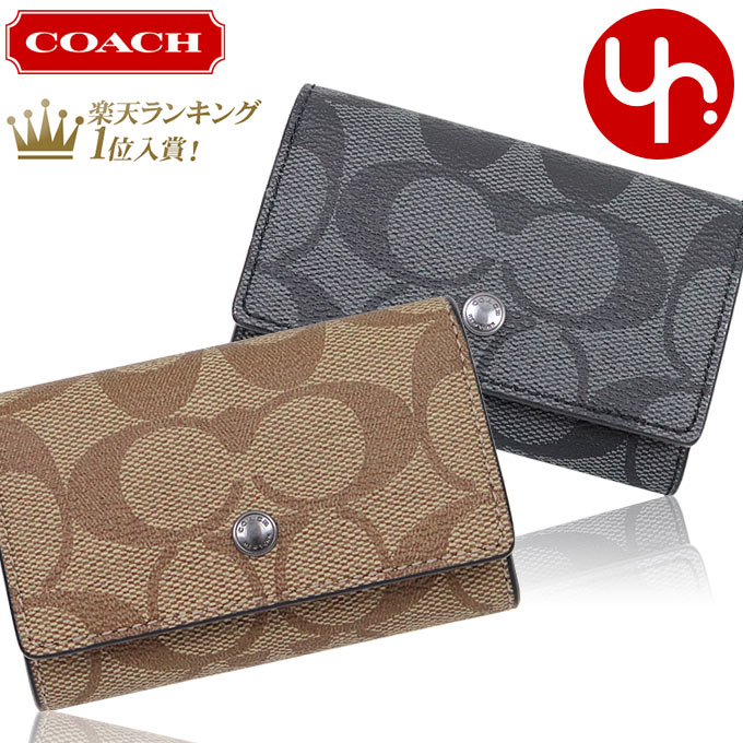 楽天市場】コーチ COACH 小物 キーケース F78675 タン×ブラック