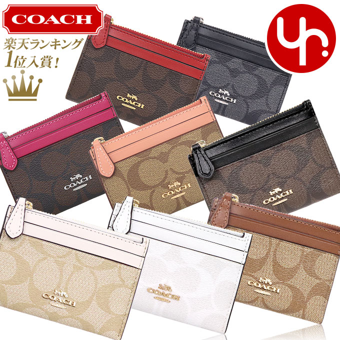 楽天市場】【14時間限定ポイント10倍】コーチ COACH 財布 コインケース F88250 特別送料無料 コーチ ラグジュアリー クロスグレーン  レザー ミニ ID キーリング スキニー 2 アウトレットレディース ブランド 通販 2022 : インポートコレクションＹＲ