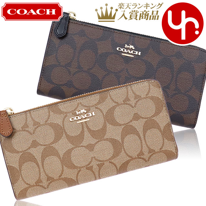 楽天市場 コーチ Coach 財布 長財布 F 特別送料無料 コーチ ラグジュアリー シグネチャー Pvc レザー L ジップ ウォレット アウトレット品レディース ブランド 通販 L型 クリスマス あす楽 インポートコレクションｙｒ