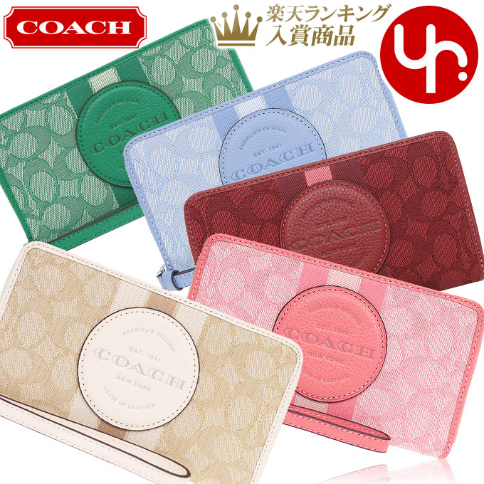 楽天市場】コーチ COACH 小物 カードケース FC8698 C8698 フェイディド