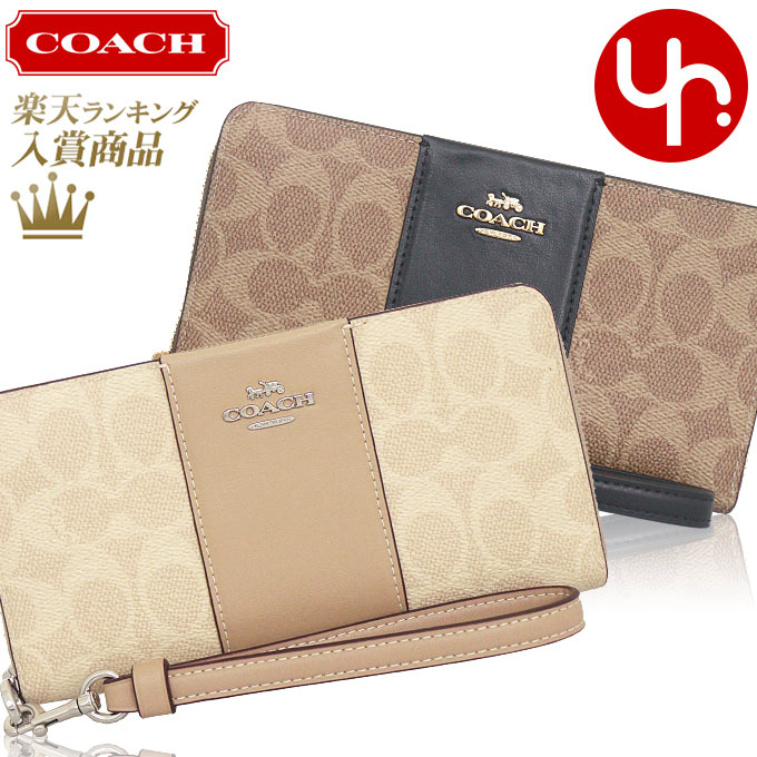 コーチ ストラップ付きウォレット C8385 楽天市場】コーチ COACH 財布 長財布 FC8385 C8385 チョーク