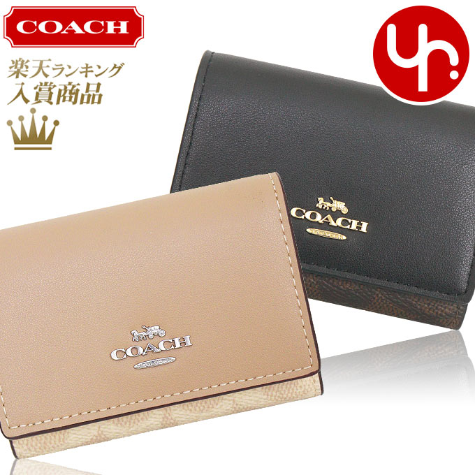 ❤色気のツヤ感❤ COACH コーチ 折り財布 パテント 財布 ウォレット 楽天市場】コーチ COACH 財布 二つ折り財布 FCW790 CW790