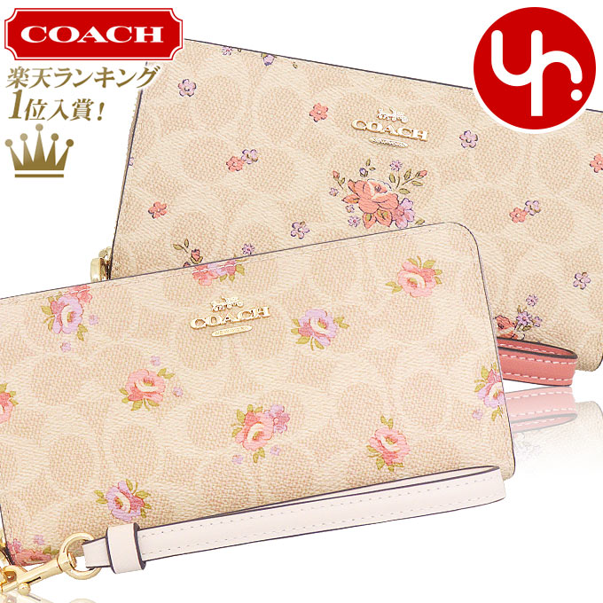 楽天市場】コーチ COACH 財布 二つ折り財布 FCAR14 CAR14 サンド