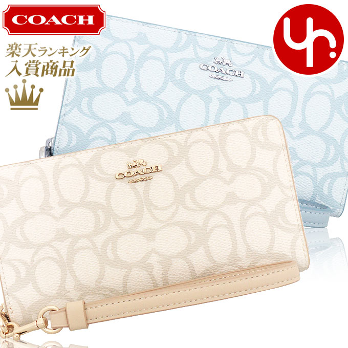 コーチ ストラップ付きウォレット C8385 楽天市場】コーチ COACH 財布 長財布 FC8385 C8385 チョーク