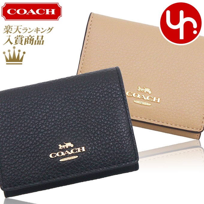 楽天市場】コーチ COACH 財布 三つ折り財布 F07285 7285 ライト