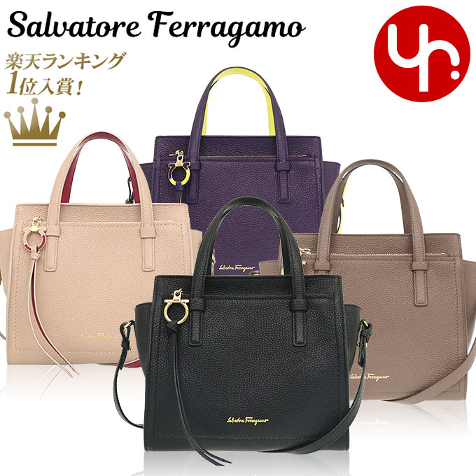 楽天市場】サルヴァトーレ フェラガモ Salvatore Ferragamo バッグ