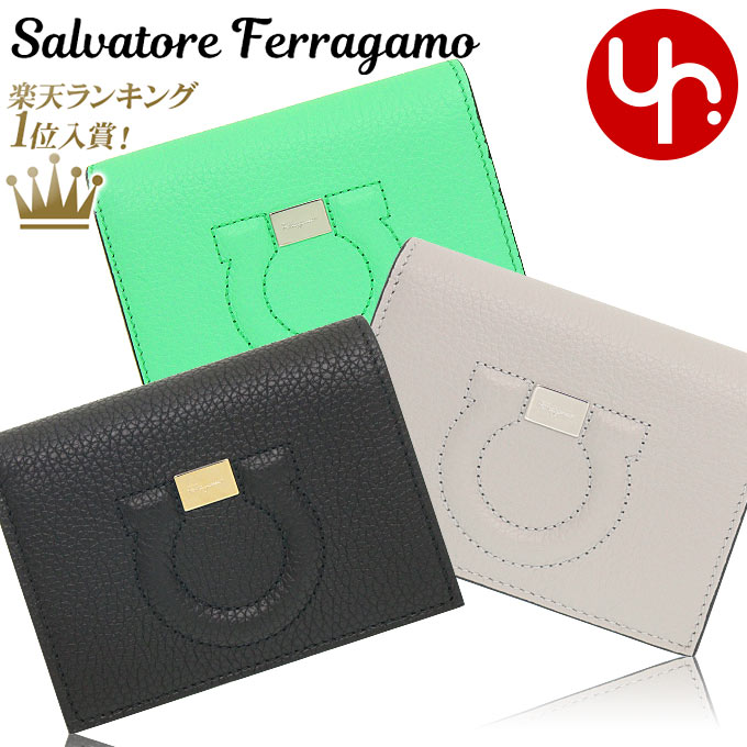 大人の上質 サルヴァトーレ フェラガモ Salvatore Ferragamo 財布 二