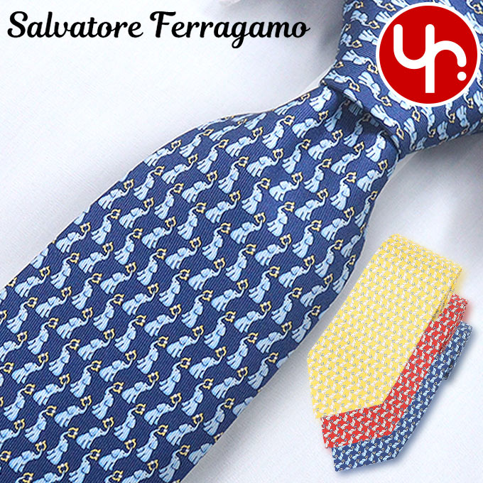 新品　本物　フェラガモ　ネクタイ　サルヴァトーレフェラガモ 青　黄色　紳士用水色 楽天市場】FERRAGAMO フェラガモ ネクタイ 35 0338 メンズ