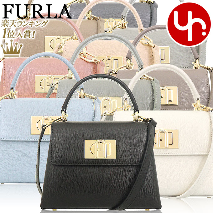 ○超美品○FURLA フルラ○クロコダイル 型押し レザー 本革