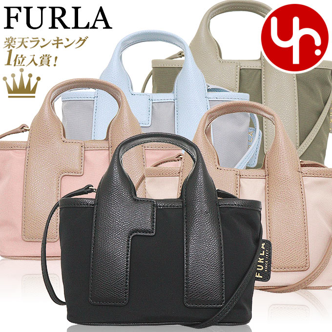 楽天市場】フルラ FURLA バッグ トートバッグ BZT0FUA HSF000