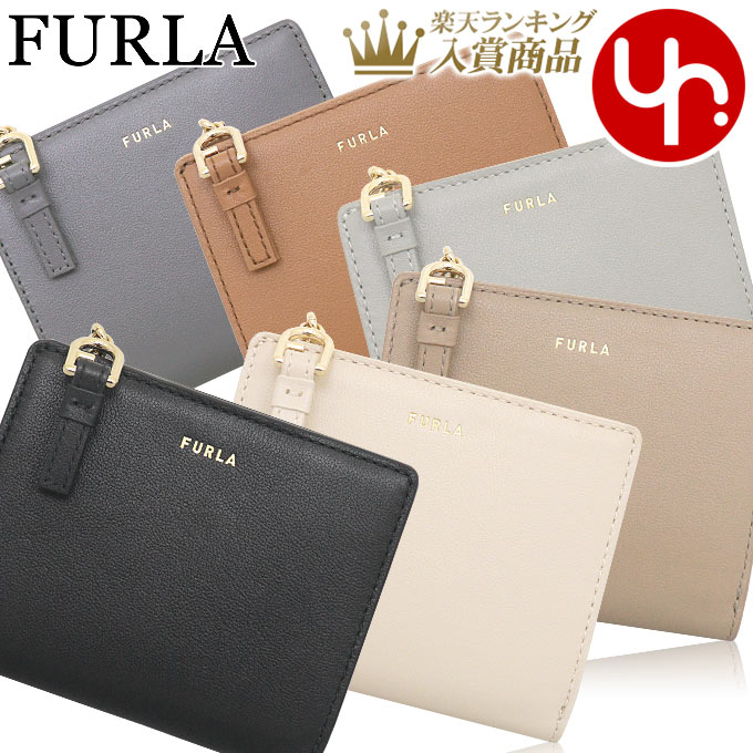 楽天市場】フルラ FURLA 財布 長財布 PCV0ACO ARE000 特別送料 楽天市場】フルラ FURLA 財布 長財布 PCV0ACO ARE000 特別送料