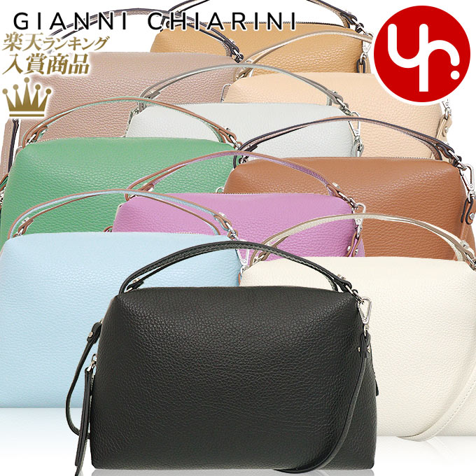楽天市場】ジャンニ キアリーニ GIANNI CHIARINI バッグ
