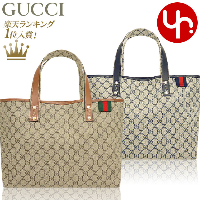 楽天市場 グッチ Gucci バッグ トートバッグ Kgd3g Kgd3n 特別送料無料 Gg プラス スプリーム キャンバス トートバッグレディース ブランド 通販 通勤 21 父の日 インポートコレクションｙｒ