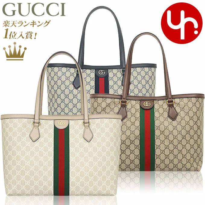 楽天市場】グッチ GUCCI トートバッグ レディース オフィディア