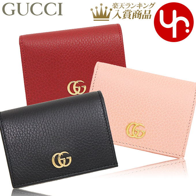 GUCCI グッチ 財布 レディース 二つ折り財布 オフィディア