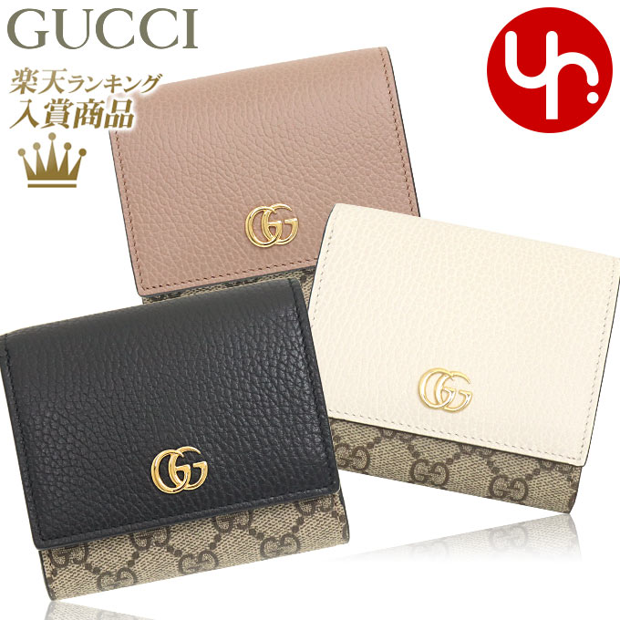 楽天市場】【48時間限定ポイント2倍】グッチ GUCCI 財布 二つ折り財布 523155 96IWG ベージュ×エボニー 特別送料無料 オフィディア GG  スプリーム キャンバス ウェブ ストライプ バイフォールド コンパクト ウォレットレディース ブランド 通販 : インポートコレクションＹＲ