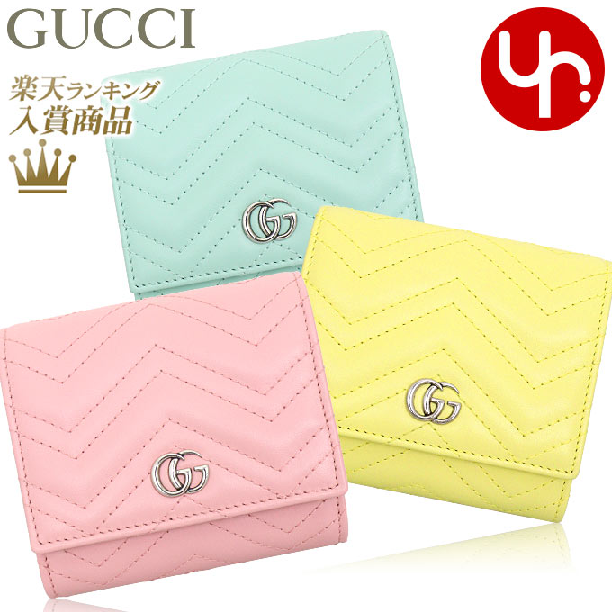 楽天市場】グッチ GUCCI 財布 二つ折り財布 598629 DTD1P ピンク