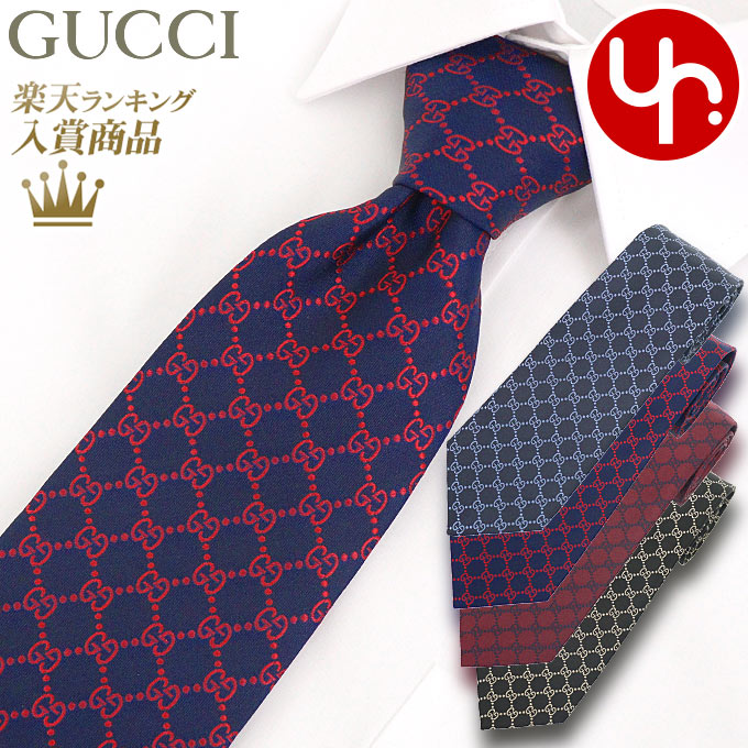 楽天市場】グッチ GUCCI アパレル ネクタイ 545078 4E002 特別