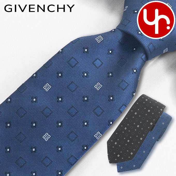 チャリー ネクタイJOHNLAWRANCESULLIVAN Silk twill neck tie