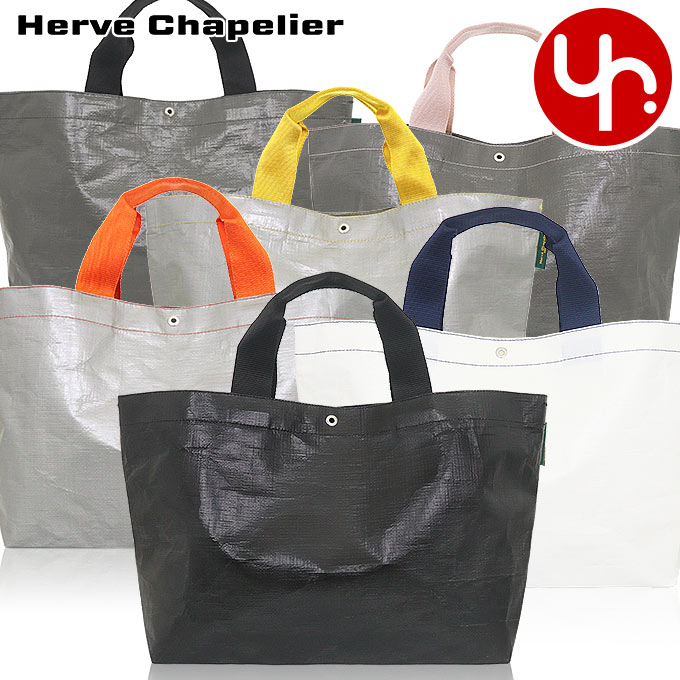 楽天市場】エルベシャプリエ Herve Chapelier バッグ トート
