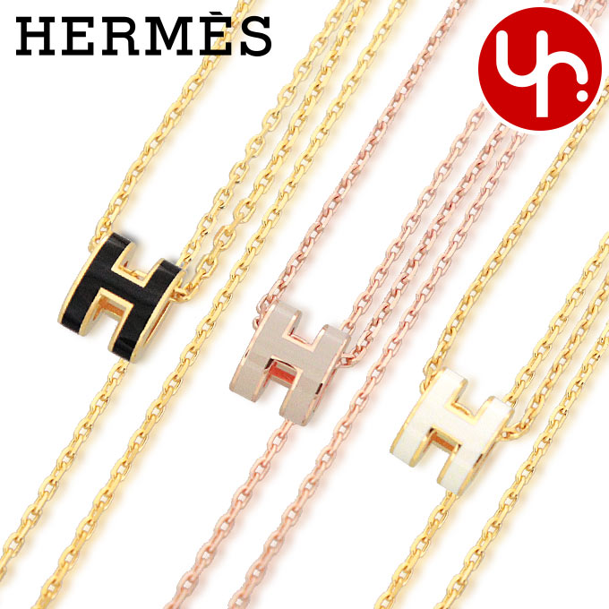 未使用✨HERMES エルメス ミニトランプ Hデザイン トラベル 箱付き 楽天市場】【ラッピング無料】 エルメス HERMES H チャーム